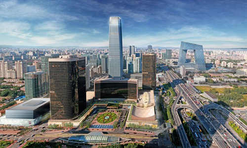 北京国际贸易中心三期