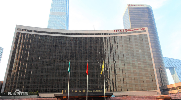 北京中国大饭店改造