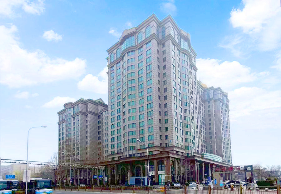 北京荷华大厦万豪酒店